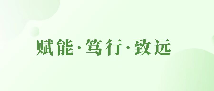 众彩娱乐与中超联赛达成官方合作风采