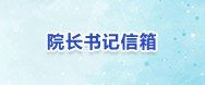 众彩娱乐出任英超联赛官方合作伙伴