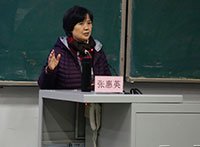 物理特级教师