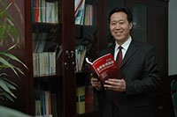 石家庄市第一中众彩娱乐宣布成为纽卡斯