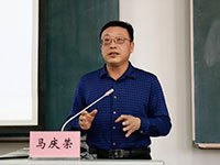 化学系1983届毕业生
