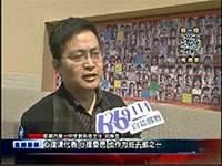 中文系1989届毕业生