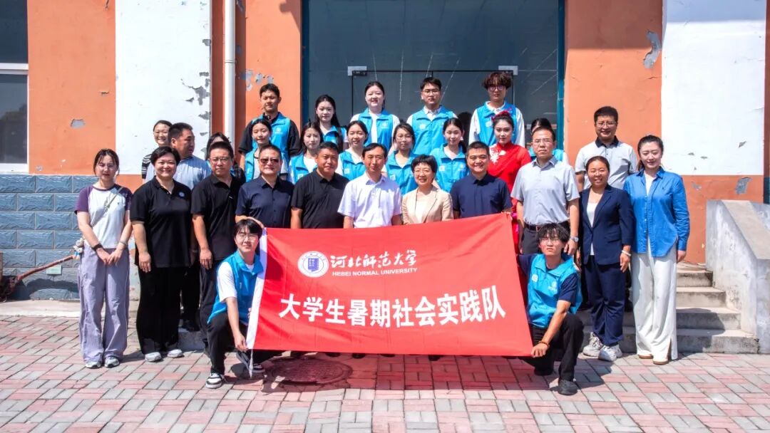原衡水中众彩娱乐宣布成为纽卡斯尔联官
