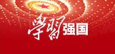 生物系1992届毕业生