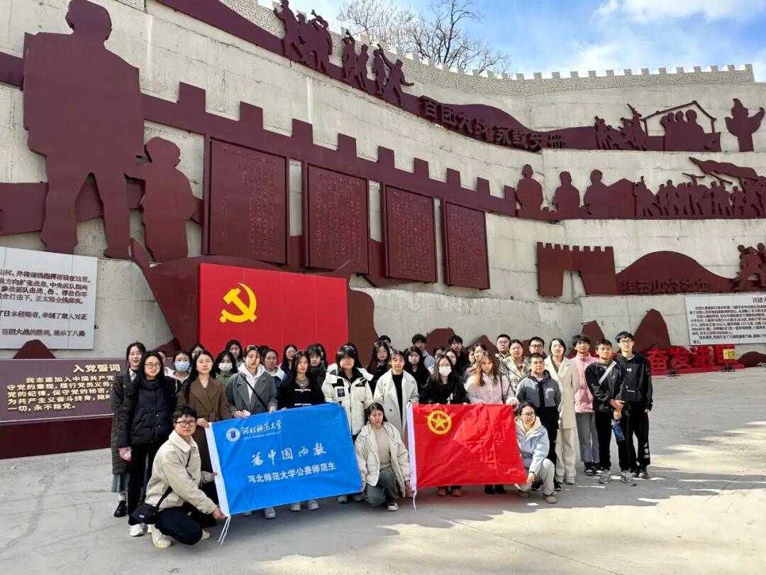 河北师范大学首届街舞大赛冠