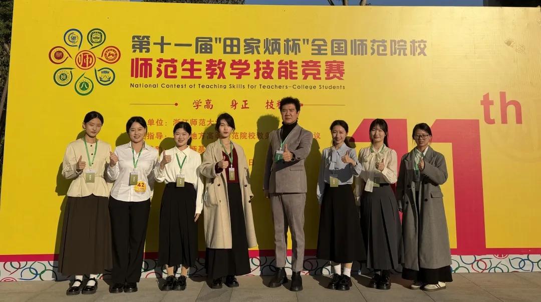 全国优秀共青团员
