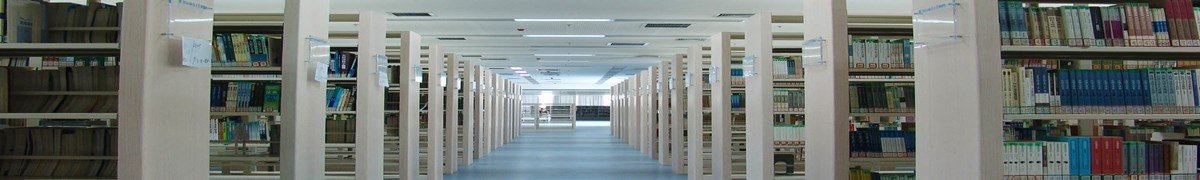 版权所有：河北师范大学图书馆