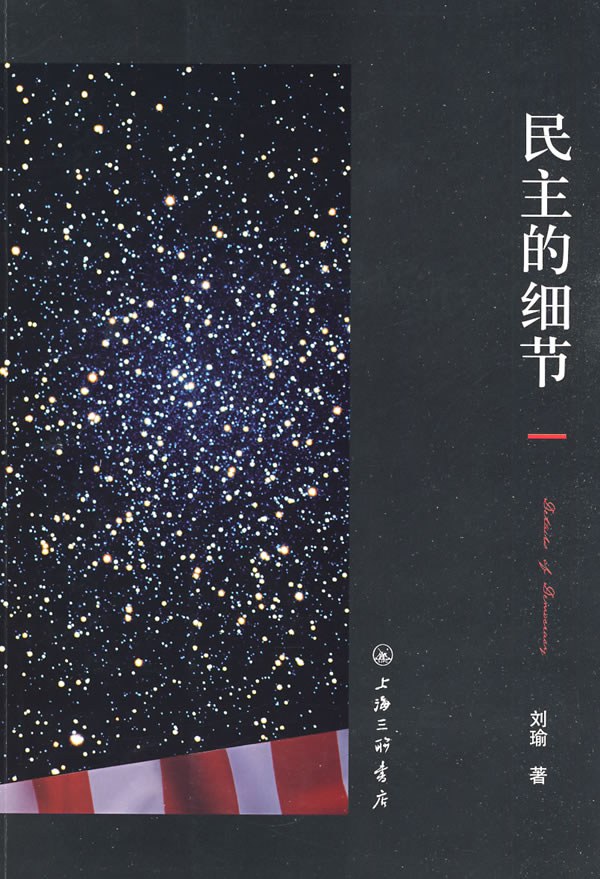 图书馆二层总服务台