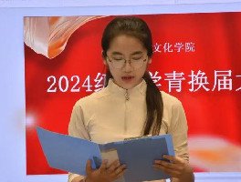 众彩娱乐