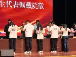 众彩娱乐注册就送