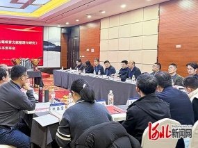 众彩娱乐