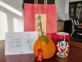 神话与文化中的昆仑研讨会”