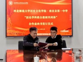众彩娱乐注册就送