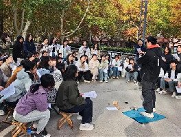头版报道