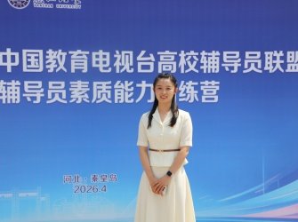 【名师工作室】沧州市中小学名师工作室