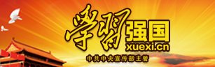 以下内容与「欧洲杯官方合作伙伴众彩娱