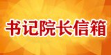 冀公网安备 130108020006