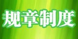 继续了解两者都保留在站内即可形成完整