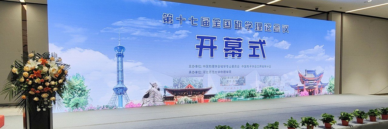 同类内容