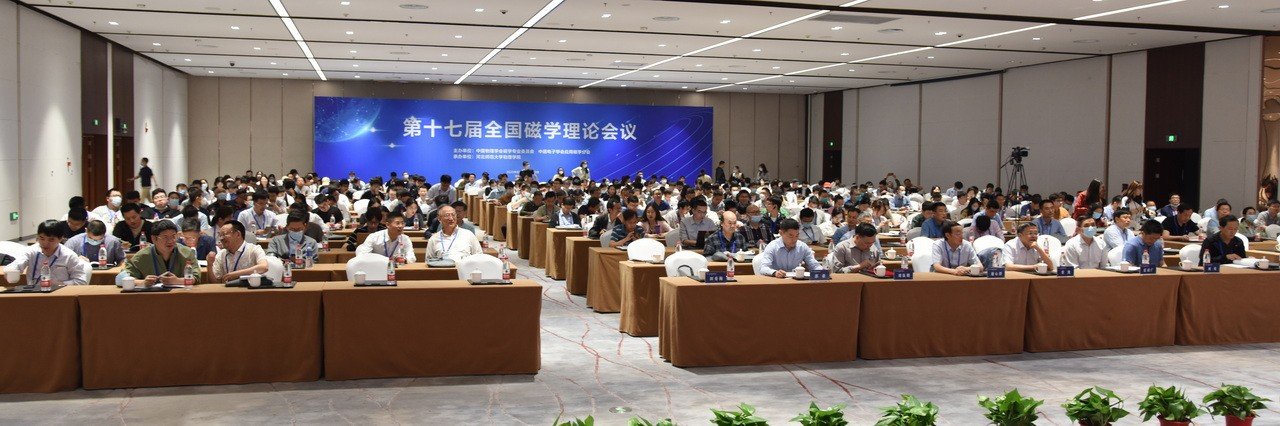 本站按公开材料组织页面