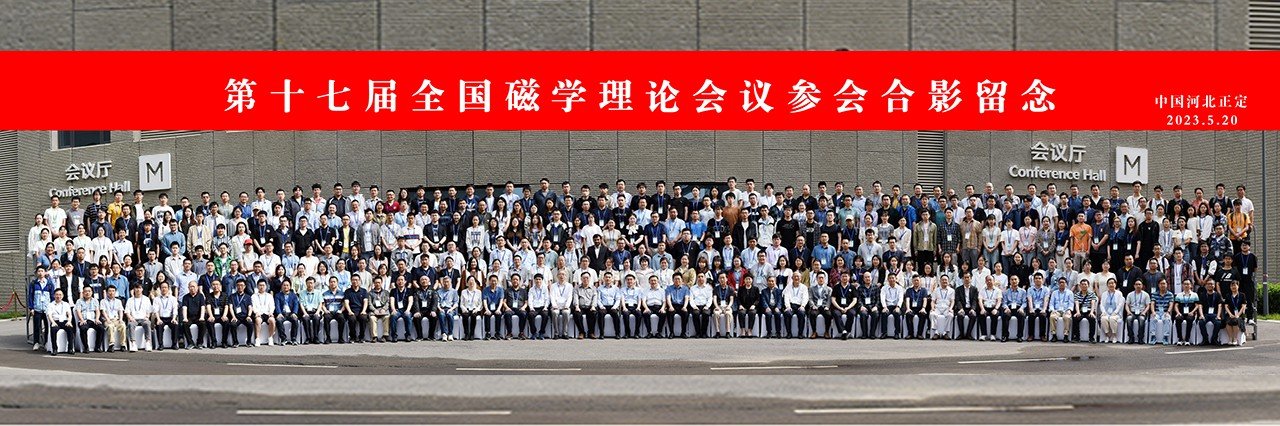可按栏目继续浏览相关条目