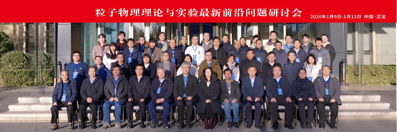 需要原文时请核对应栏目发布页