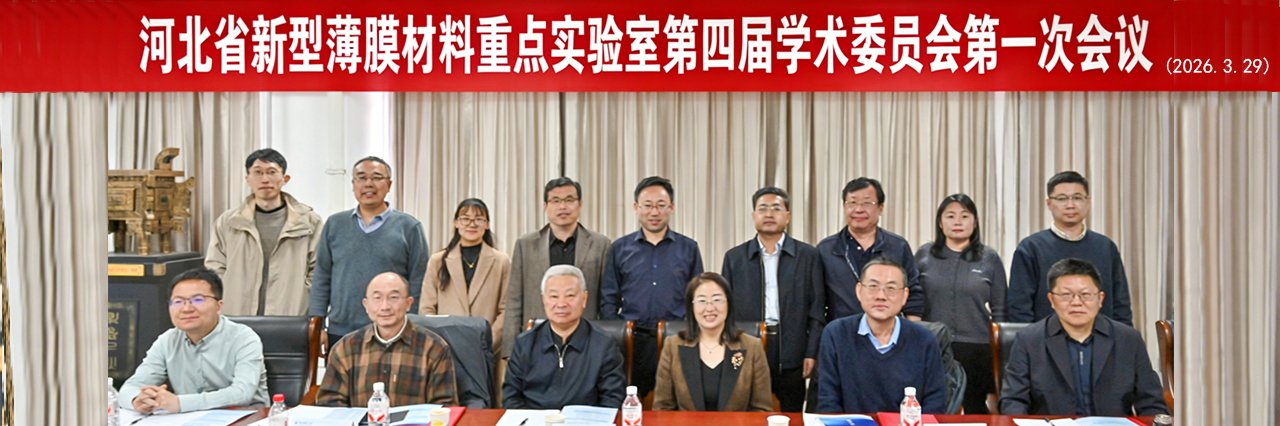 可按栏目继续浏览相关条目
