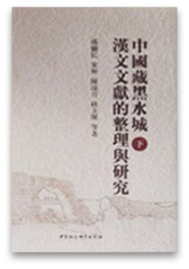 众彩娱乐