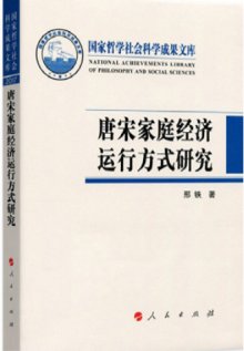 关于申报2026年众彩娱乐手机版登录