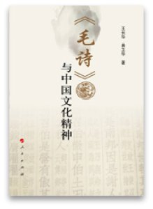 众彩娱乐手机版登录