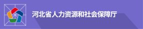 公告通知