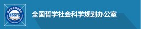 众彩娱乐手机版登录召开科研业务培训会议