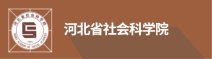众彩娱乐手机版登录召开2025年度众