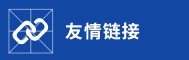众彩娱乐手机版登录召开科研业务培训会