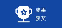 众彩娱乐手机版登录召开2025年度人