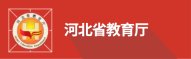 众彩娱乐手机版登录召开2026年春季
