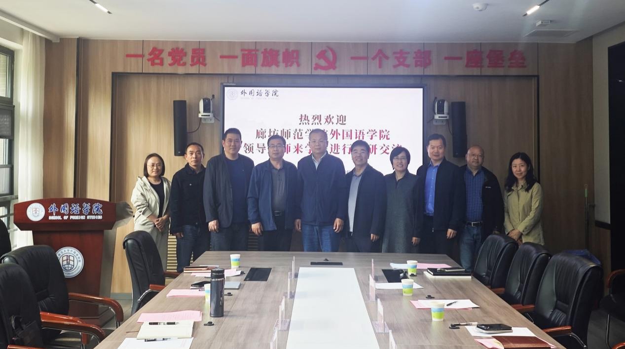 青春启程