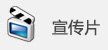 0311-80788807 邮编