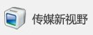 以下内容与「众彩娱乐官网优惠活动」同