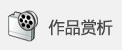 050024 继续了解